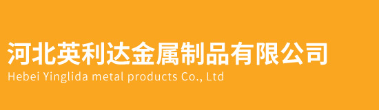 金屬穿線(xiàn)管